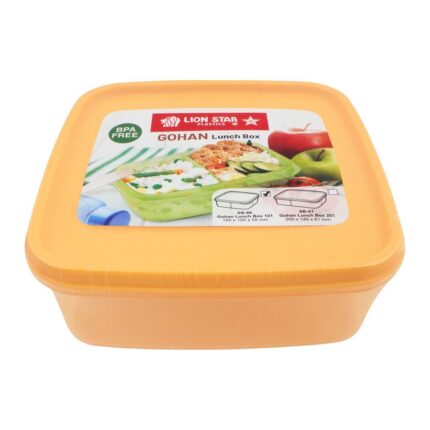 Lion Star Gohan Lunch Box 101 Yellow Sb-66