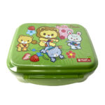 Lion Star Lunch Box (Sb-33)
