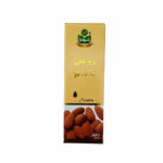 Marhaba Almond Oil 50Ml