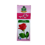 Marhaba Arq-E-Gulab 120Ml
