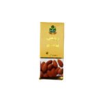 Marhaba Almond Oil 10Ml