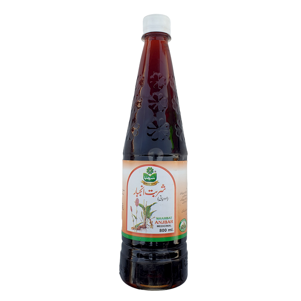 Marhaba Sharbat Anjbar 800Ml Marhaba Sharbat Anjbar 800Ml