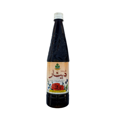 Marhaba Sharbat Dinar 800Ml