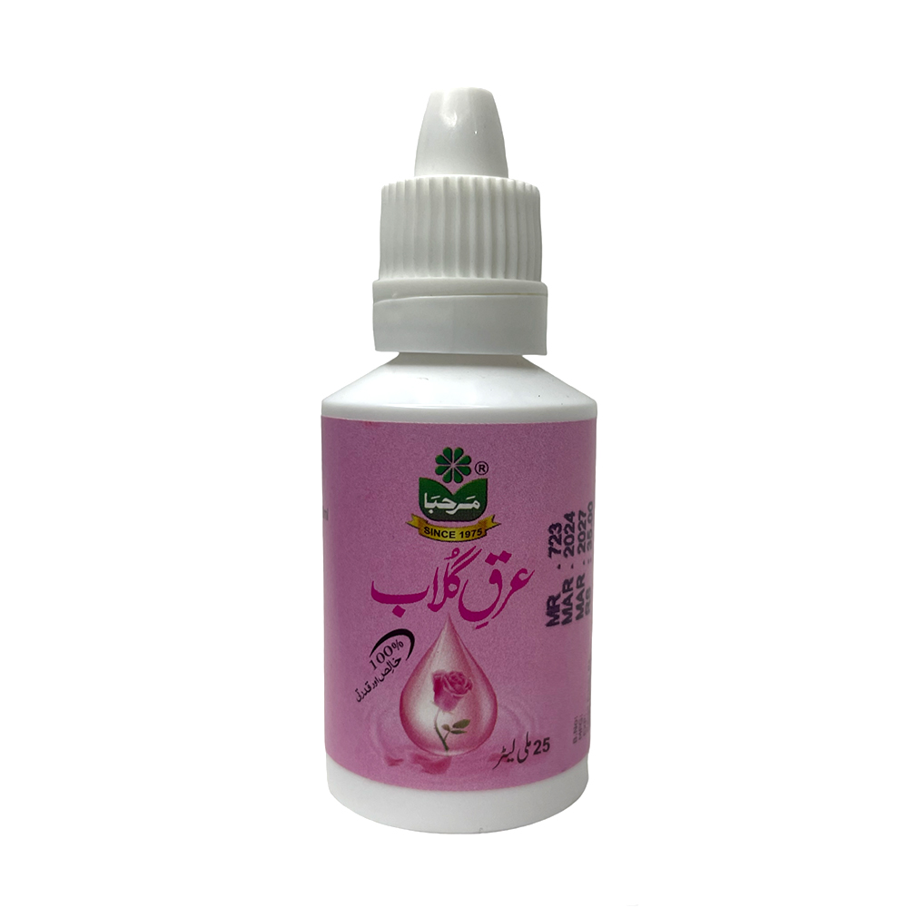 Marhaba Arq-E-Gulab 25Ml Marhaba Arq-E-Gulab 25Ml