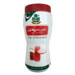 Marhaba Ispaghol Husk 95G