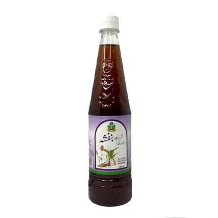 Marhaba Sharbat Banafsha 800Ml