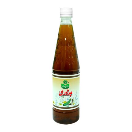 Marhaba Sharbat Bazuri 800Ml