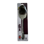 Master Rice Spoon 2Pcs
