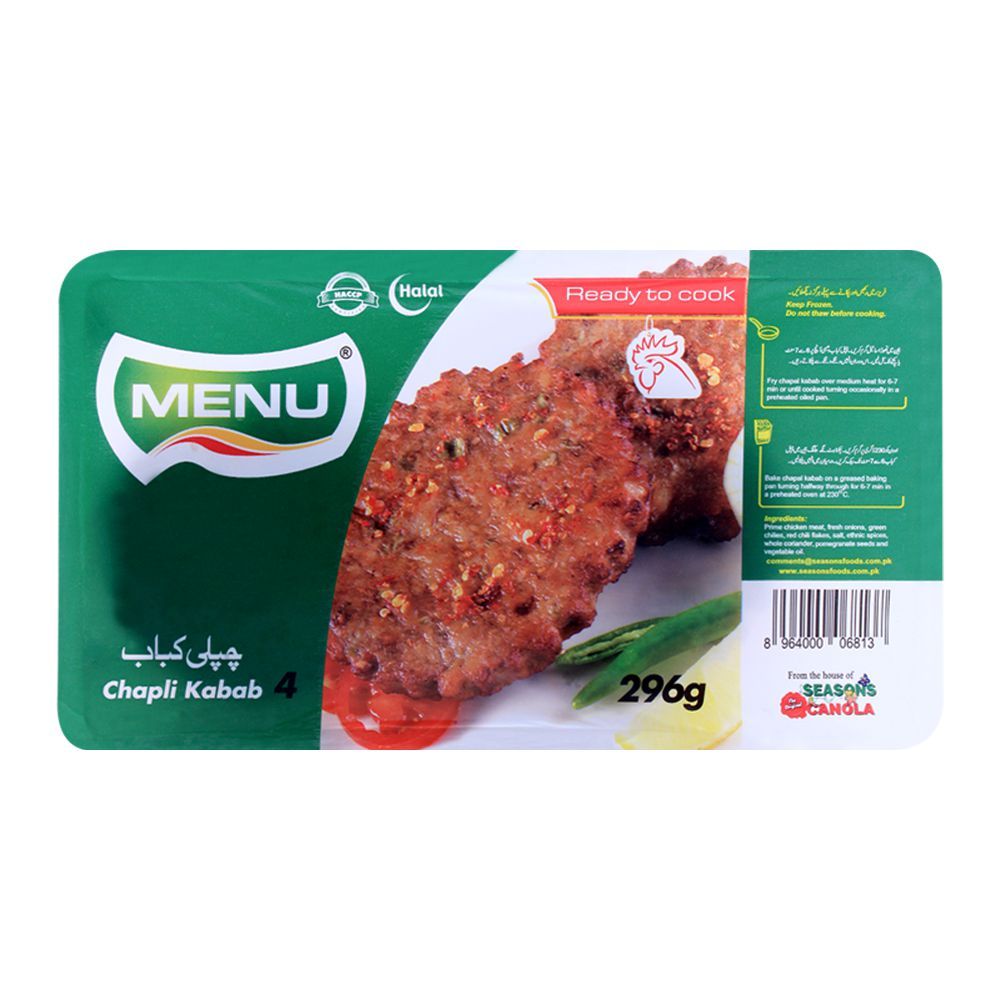 Menu Chapli Kabab 4 Pieces 296G Menu Chapli Kabab 4 Pieces 296G