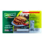 Menu Seekh Kabab 20 Pieces 540G