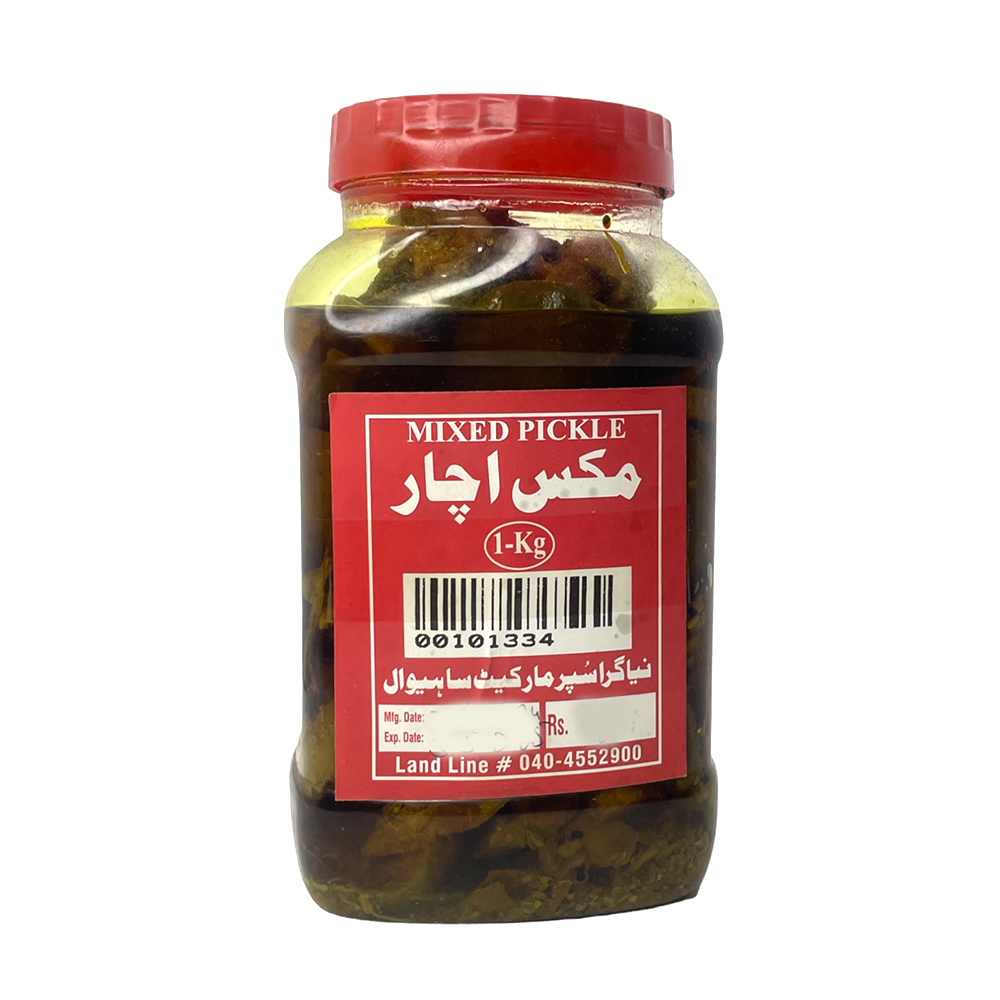 Mixed Pickle 1Kg Mixed Pickle 1Kg
