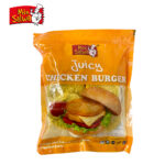 MonSalwa Juicy Burger Patties 500G
