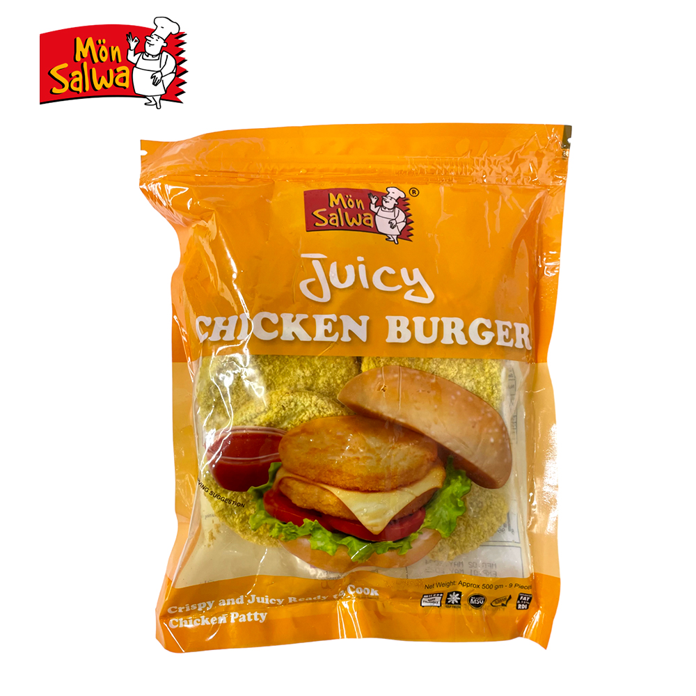 MonSalwa Juicy Burger Patties 500G MonSalwa Juicy Burger Patties 500G