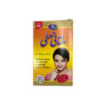 Multani Mitti