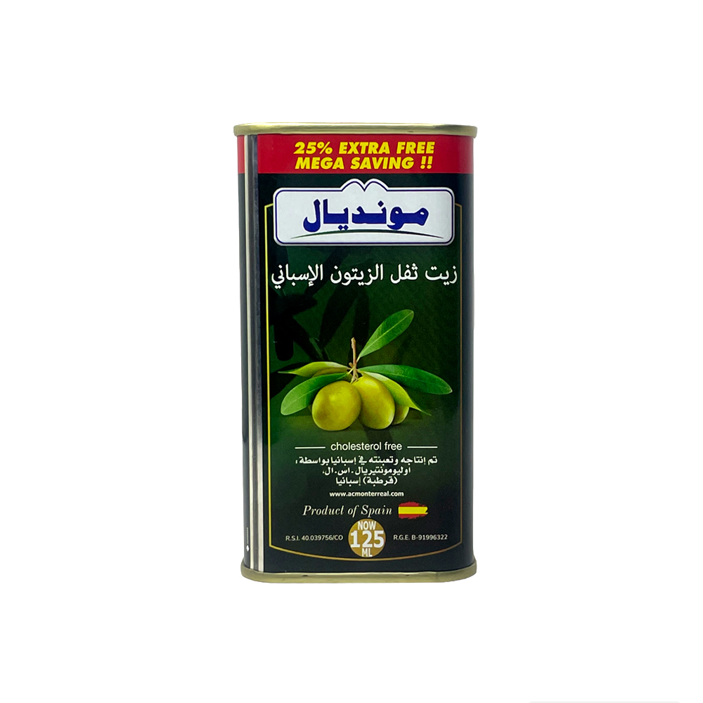 Mundial Olive Pomace Oil Tin 125Ml Mundial Olive Pomace Oil Tin 125Ml