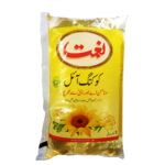 Nemat Oil 1L Pouch