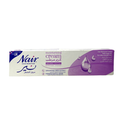 Nair Hair Remover Tube With Natural Neroli Extract 110G