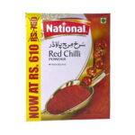 National Red Chilli Powder 400G