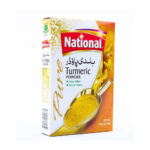 National Turmeric Powder 50Gm