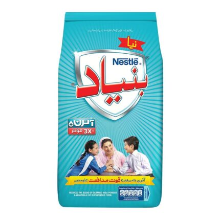 Nestle Bunyad Milk Powder 900G