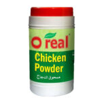 O Real Chicken Powder 1Kg