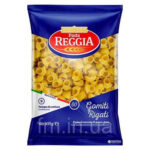 Reggia Pasta Gomiti Rigati 500G