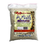 Pakiza Khalis Sattu 400G