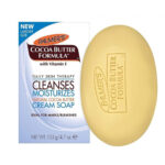 Palmers Cocoa Butter Cream Bar Soap 133G