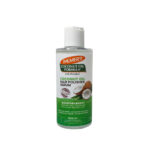 Palmers Coconut Oil Hair Polisher Serum 178Ml
