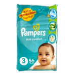 Pampers Diaper Medium 56P (3)