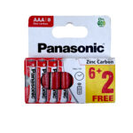 Panasonic Zinc Carbon Cell Aaa 1.5V 8Pcs