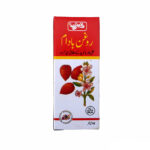 Qarshi Almond Oil 10Ml