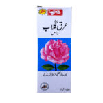 Qarshi Arq E Gulab 120Ml