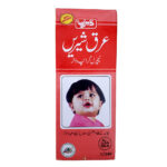 Qarshi Arq Shirin 240Ml