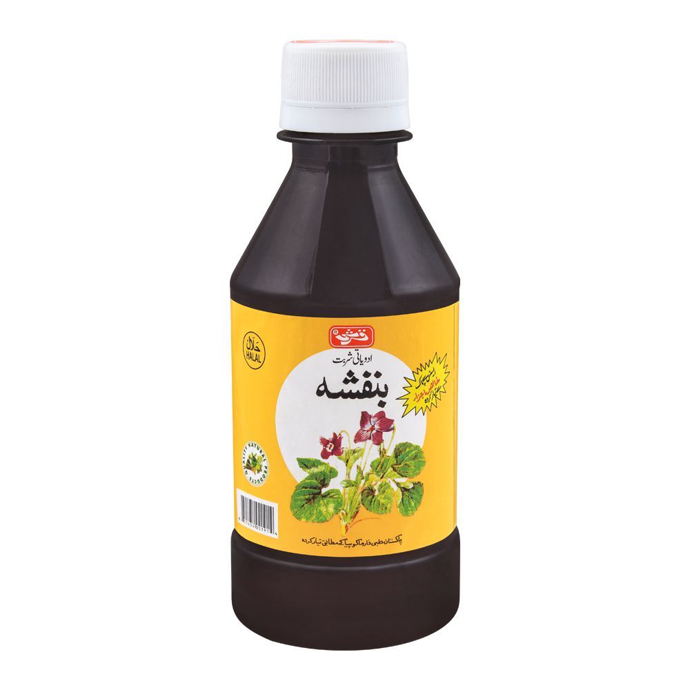 Qarshi Banafsha Syrup 240Ml Qarshi Banafsha Syrup 240Ml