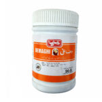 Qarshi Demaghi 250G