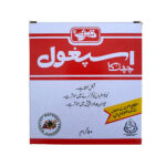 Qarshi Ispaghol Husk 50G