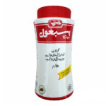 Qarshi Ispaghol Husk 95G
