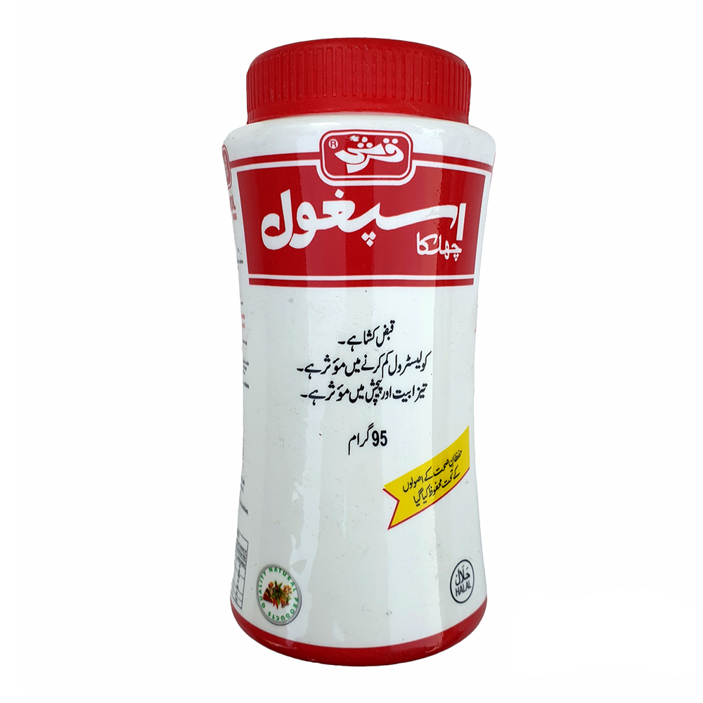 Qarshi Ispaghol Husk 95G Qarshi Ispaghol Husk 95G