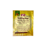 Qarshi Johar Joshanda Honey Sachet