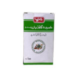 Qarshi Khameera Gaozuban 100G