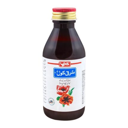 Qarshi Surficol Plus Cough Syrup 120ml