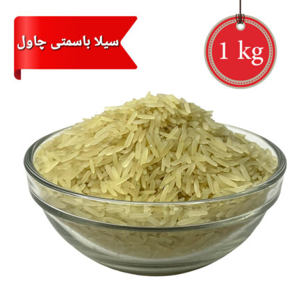 Rice Selah 1Kg