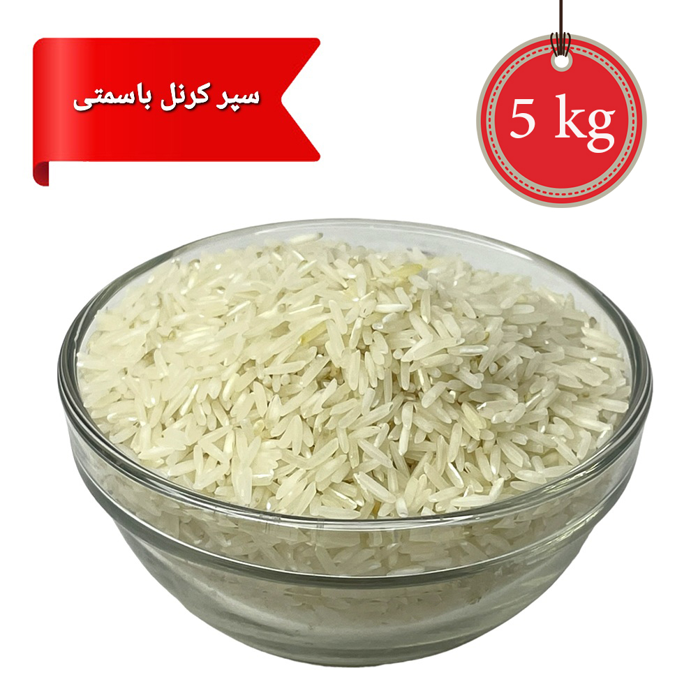 Rice Super Kernel 5Kg Rice Super Kernel 5Kg