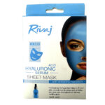 Rivaj Acid Hyaluronic Serum Sheet Mask 1Pcs 25Ml