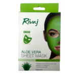 Rivaj Aloe Vera Sheet Mask 1Pcs 25Ml