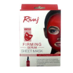 Rivaj Firming Serum Sheet Mask 1Pcs 25Ml