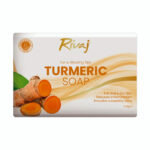 Rivaj Turmeric Soap 100G