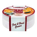 Saeed Ghani Foot & Hand Cream 180G