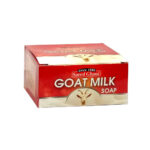 Saeed Ghani Goat Milk Soap 75G